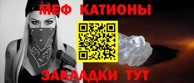 спиды Нарткала
