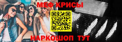 спиды Нарткала