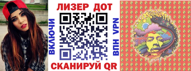 где купить наркотик  Ульяновск  Марки 25I-NBOMe 1500мкг 