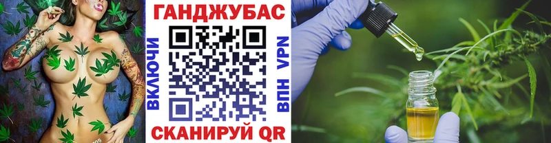 цены наркотик  ОМГ ОМГ сайт  Каннабис гибрид  Ульяновск 